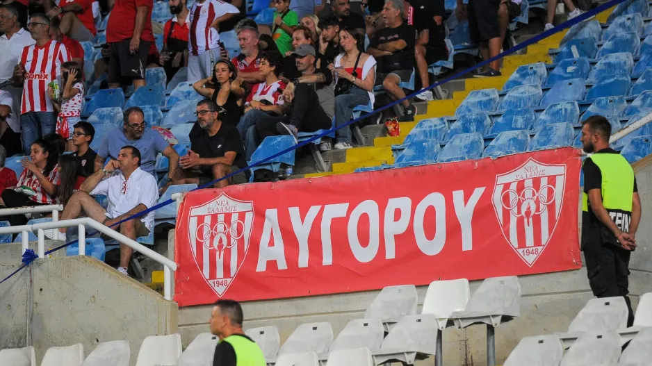 Από το Αυγόρου, με αγάπη για τη Σαλαμίνα
