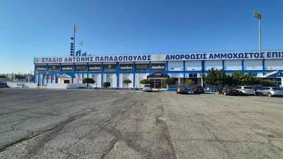 Το Kerkida στο Ανόρθωση - Καρμιώτισσα