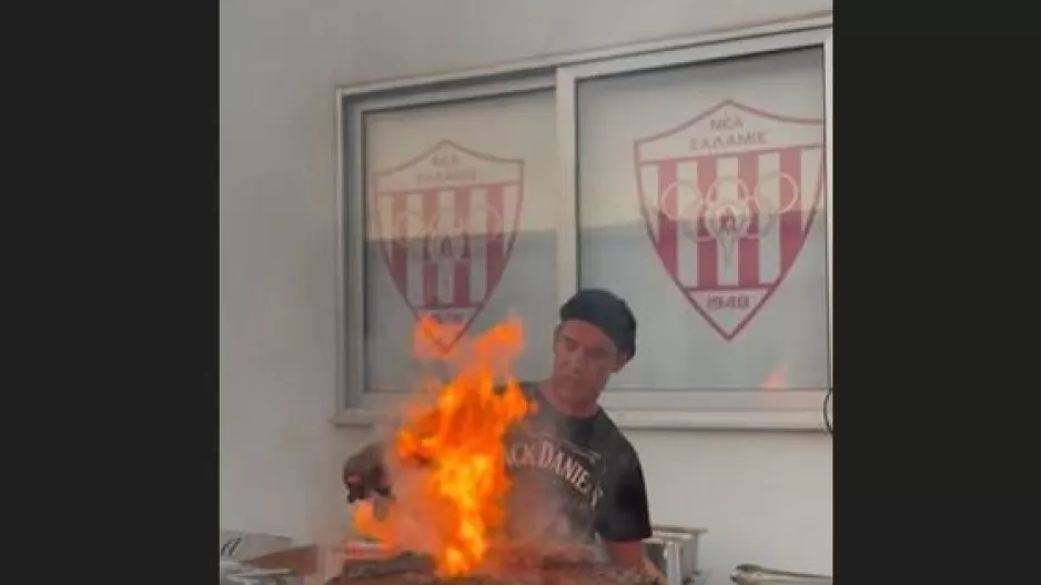 Φωτιές/Νέα Σαλαμίνα