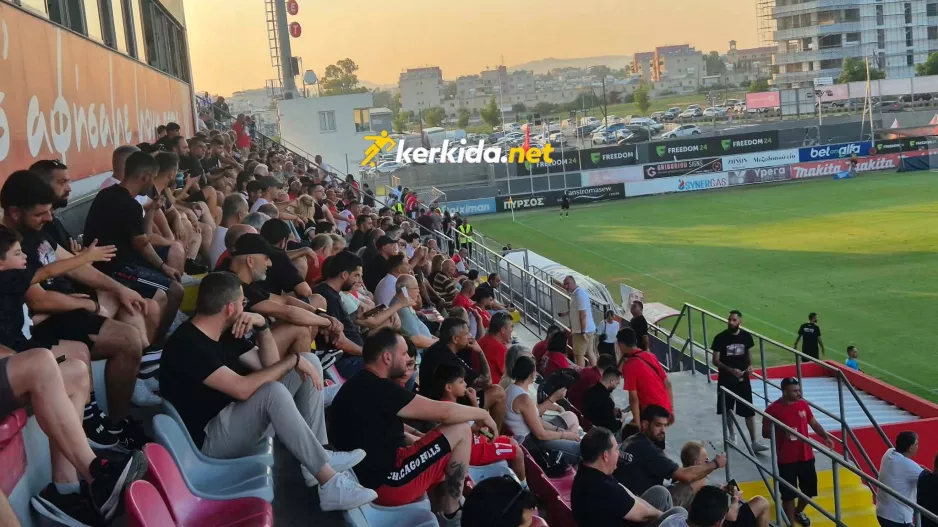 ΕΔΩ...Σαλαμιναίοι!