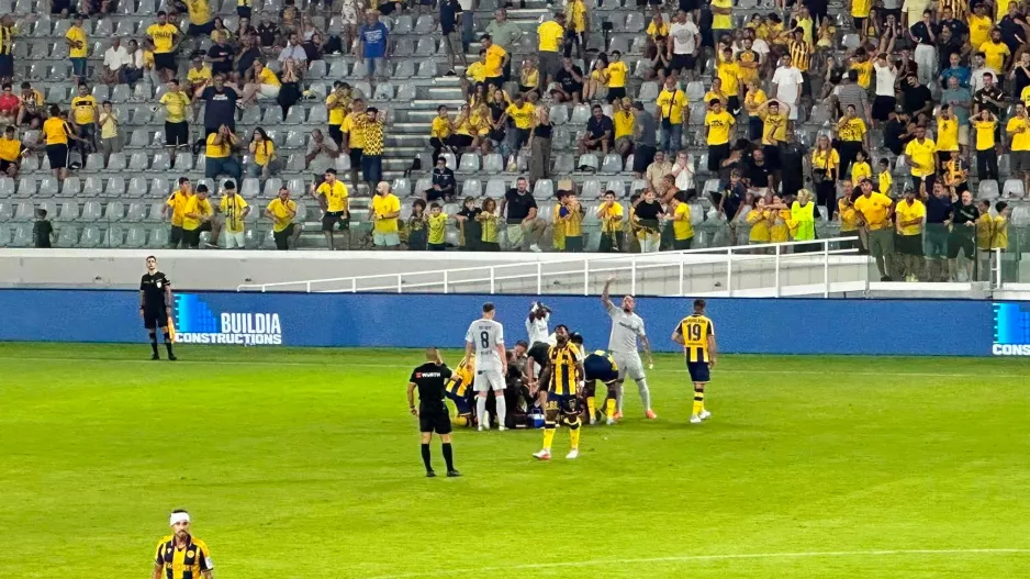 Ανόρθωση για Γκομίς