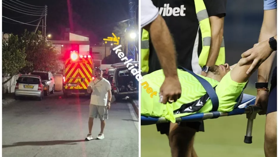 Τα ΝΕΟΤΕΡΑ για την άτυχη στιγμή στο φινάλε 