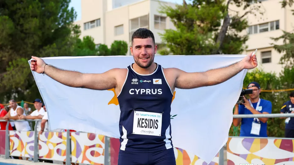 Ο Ιωσήφ Κεσίδης κατέκτησε το χρυσό μετάλλιο!
