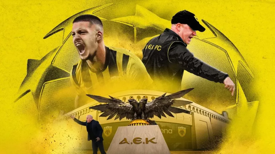 Με Λέφσκι ή Καϊράτ στα play-offs η ΑΕΚ