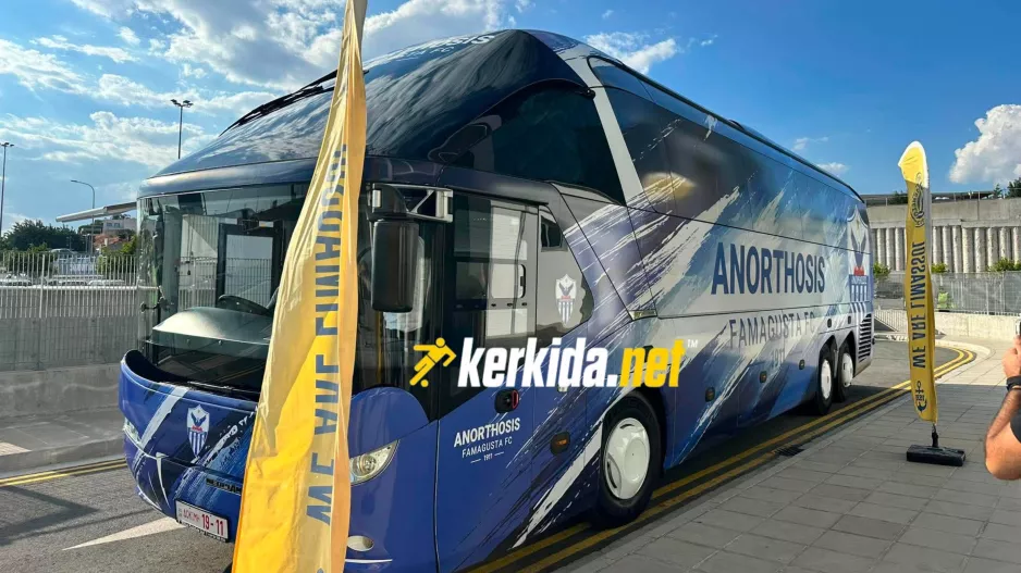 Πρώτη στάση... Λεμεσός!