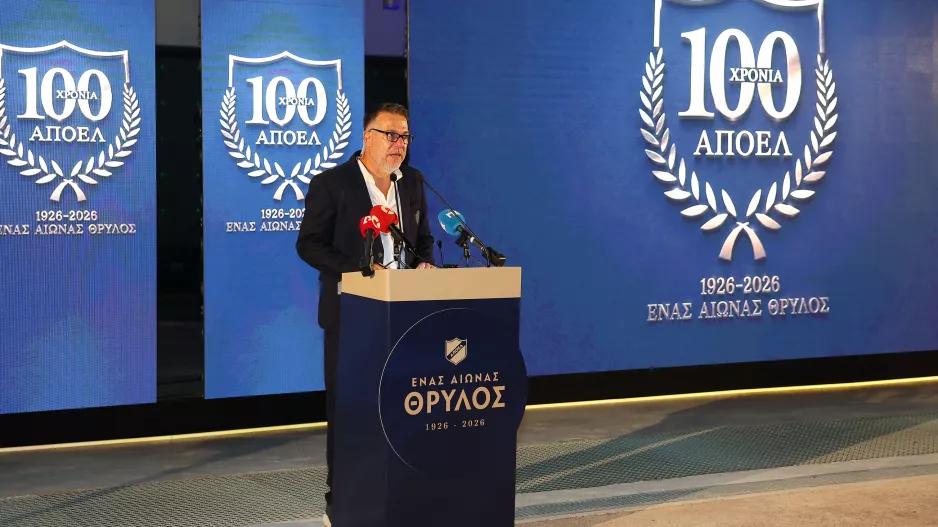 Πετεβίνος/"10 ασπίδες, μία ιστορία"!