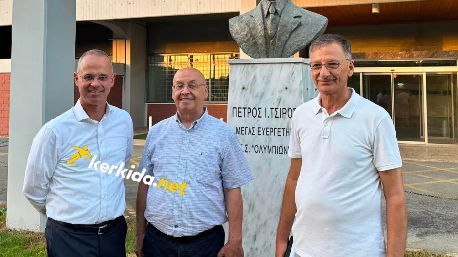 Γενική Συνέλευση ΓΣΟ: Στο επίκεντρο το Τσίρειο 