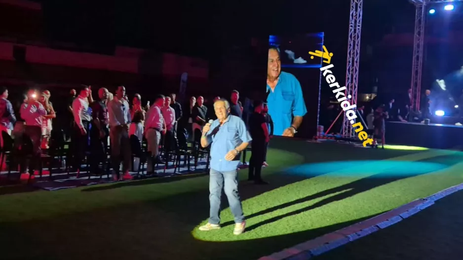 (Βίντεο Kerkida) Συγκίνηση στο "χώμα που περπάτησα" 