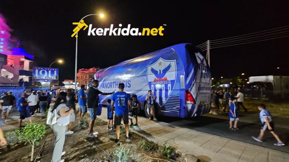 Θαύμασαν... το λεωφορείο (Φώτος kerkida)