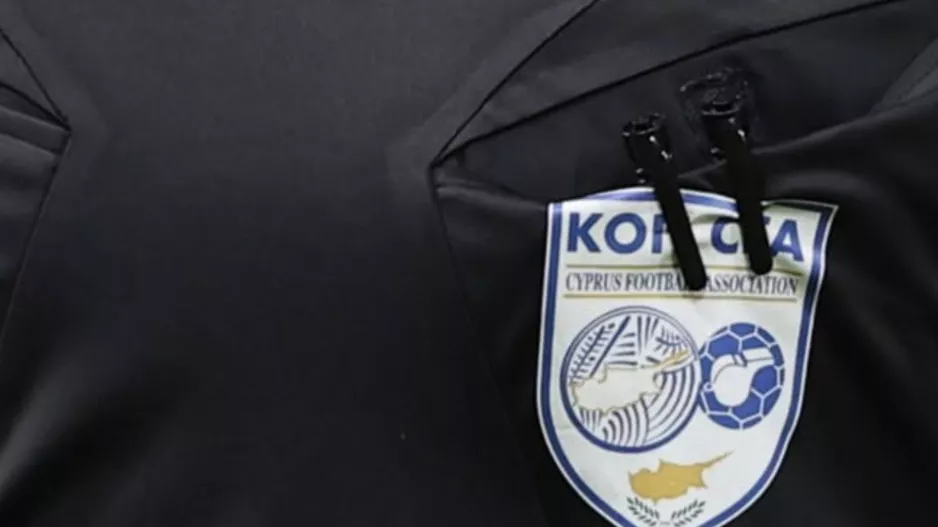 Ορίστηκαν οι διαιτητές των φιλικών 