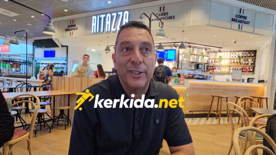 Χάρης στο kerkida: "Να είμαστε σοβαροί και να βάλουμε τις βάσεις" (βίντεο)