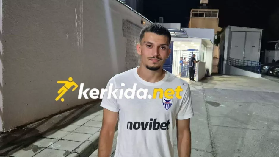 Γκολ και πόζα… 