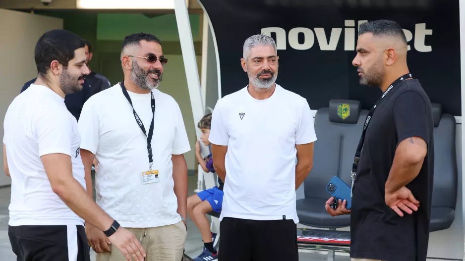 Πηγαδάκι στην Αρένα