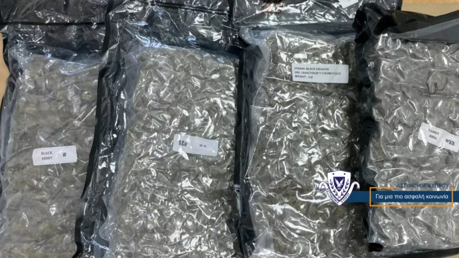 Εντοπισμός και κατάσχεση δύο κιλών κάνναβης – Συνελήφθη 20χρονος