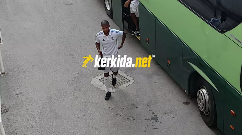 Για... να τη διαγράψει!
