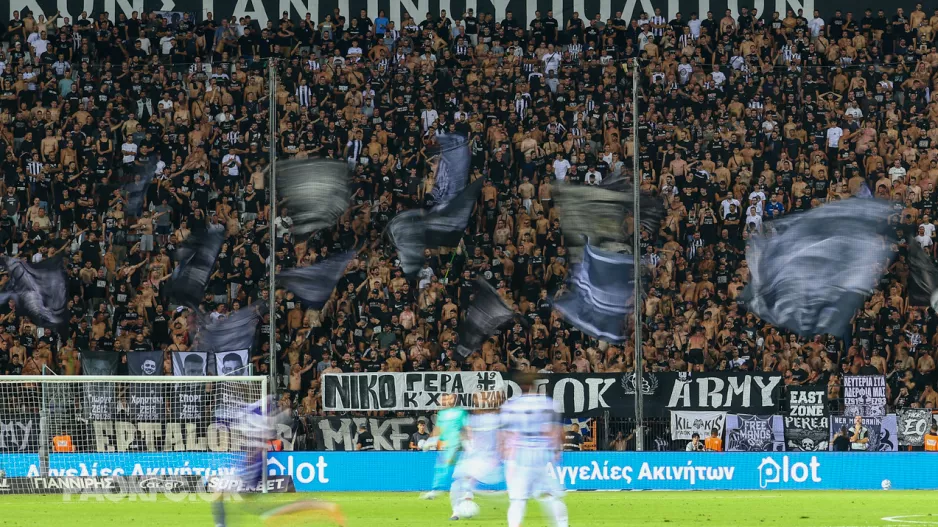ΔΕΝ "χαμογέλασε" η Τούμπα