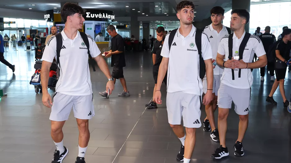 (Φώτος) Πριν την αναχώρηση... Ομόνοια
