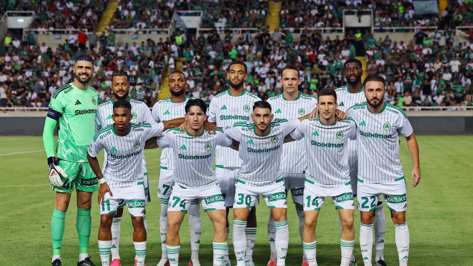 Εξασφάλισε θέση σε League Phase, κυνηγά το Europa!