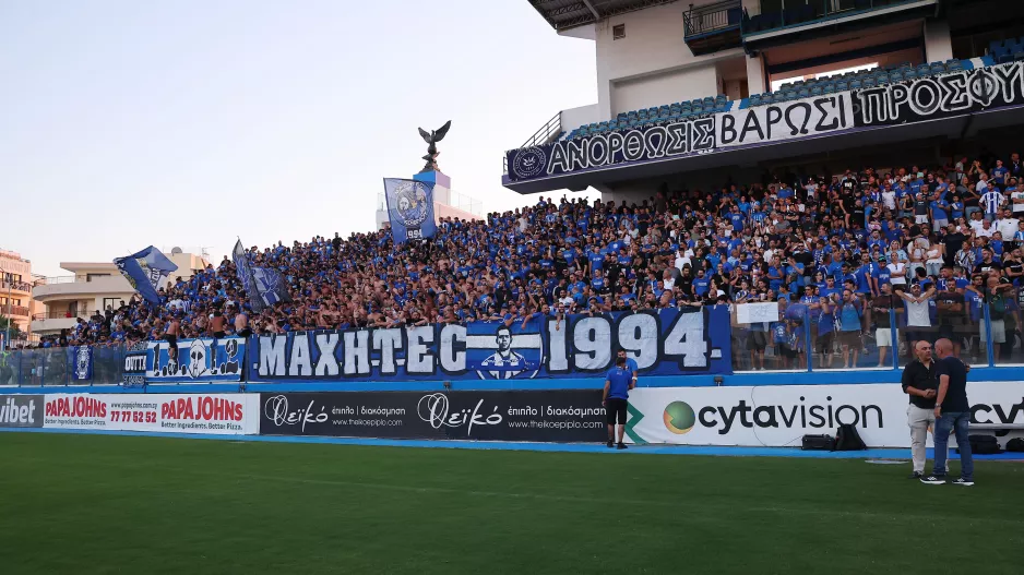 Ενωμένοι για τη νέα αρχή