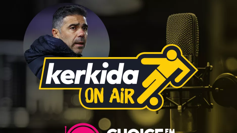 Σατσιάς στο kerkida OnAir/ Σχόλιο... για την πρεμιέρα