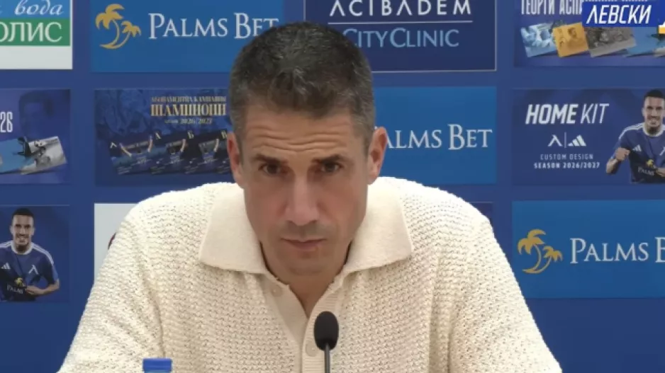 «Είναι πολύ δύσκολο να προβλέψεις το στυλ παιχνιδιού της ΑΕΚ, θα παίξουμε χωρίς φόβο»