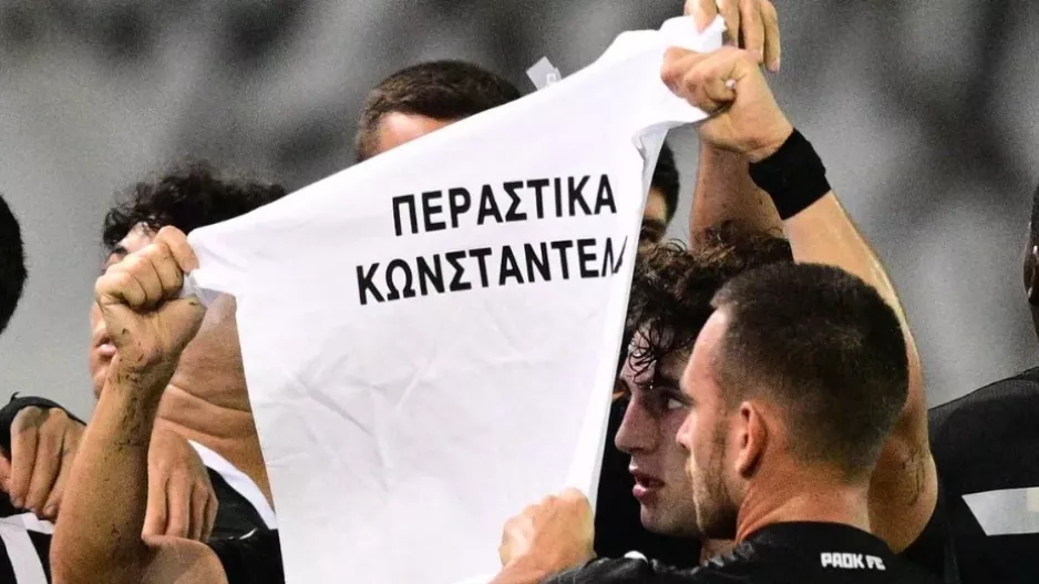 Μήνυμα του Πέλκα στον Κωσταντέλια
