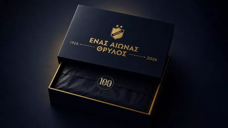 Στις 19:26... η προπώληση για την επετειακή εμφάνιση!