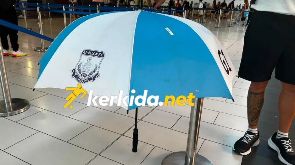 Αρχές Αυγούστου... με ομπρέλες! (Φώτος Kerkida)
