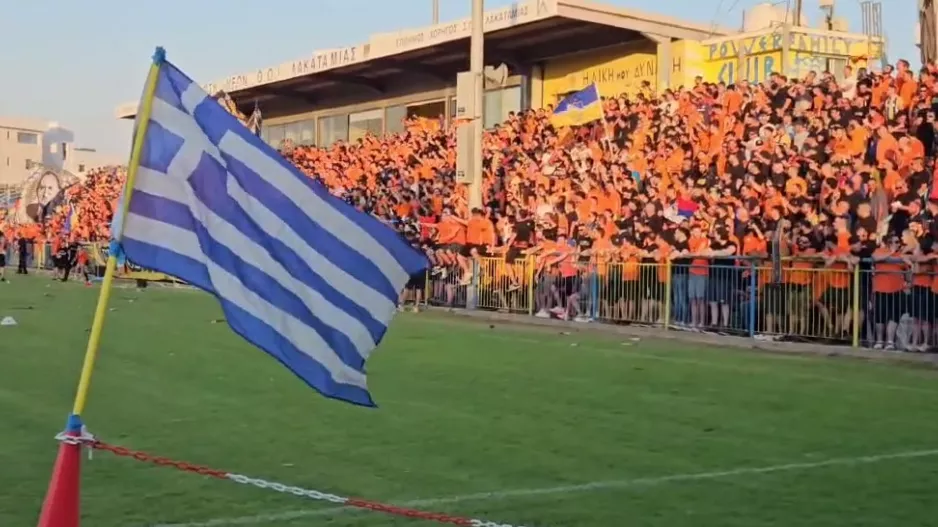 Χαμό... στη Λακατάμια οι ΑΠΟΕΛίστες: "Όπως παλιά..." (Βίντεο)