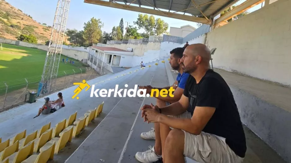 Ξεκίνησαν... δουλειά