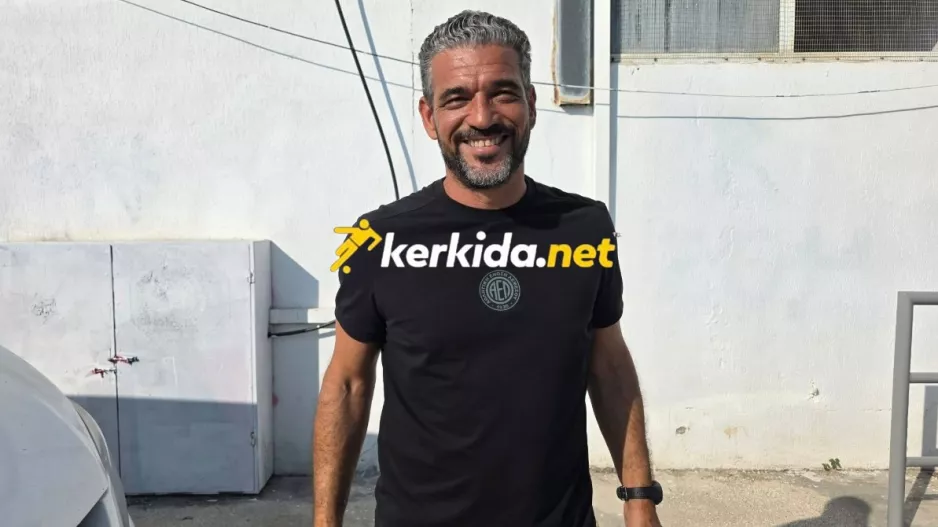 Μαρτίνς στο Kerkida: "Φτιάχνουμε κατι πολύ μεγάλο/Υπάρχει μεγάλη αισιοδοξία"