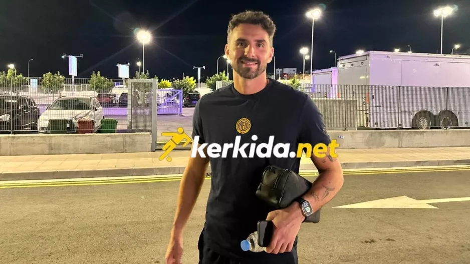 Θέλει... ασφάλεια 