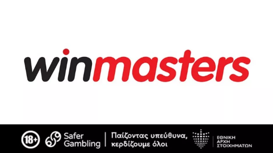 Πρεμιέρα με Νιουκάστλ - Λίβερπουλ και με bonus καλωσορίσματος έως €300 και έως €50 freebet μόνο στη winmasters