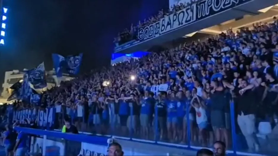 (Βίντεο kerkida) Σείστηκε... στο "FAMAGUSTA"