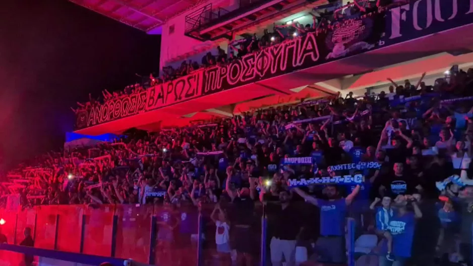 ΣΠΟΥΔΑΙΟ ΝΕΟ/Προσπάθεια ΑΝΟ!