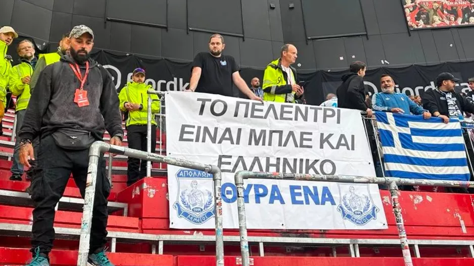 To Πελέντρι και όχι μόνο για  το... sold out!!