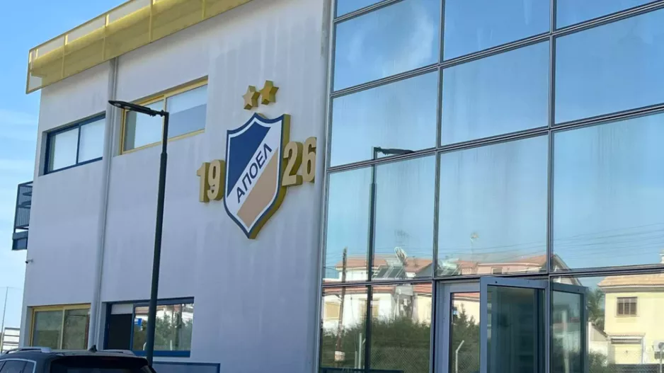 Ανακοινώνει Πέρεζ και ετοιμάζεται για επιθετικό 