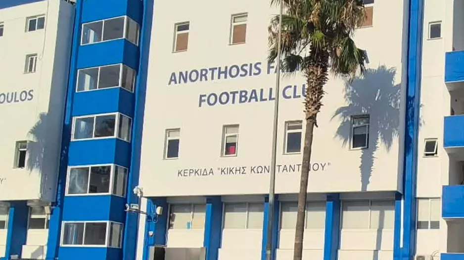 (Ανόρθωση-ΑΠΟΕΛ) Ούτε παραγγελία να ήταν το φιλικό για την... ΑΕΛ! 