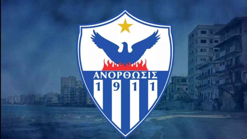 Σαν χθες... Λύση/Ανόρθωση! 