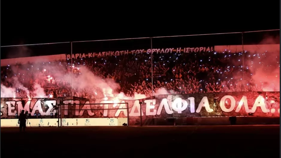«Για τα αδέρφια όλα, που κοιτάνε τώρα από τον ουρανό»