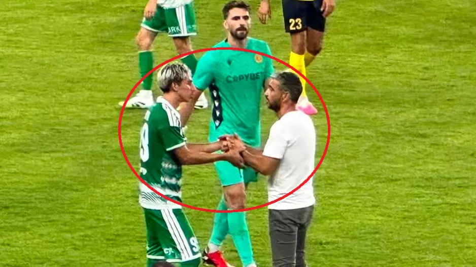 Το... καταγράψαμε