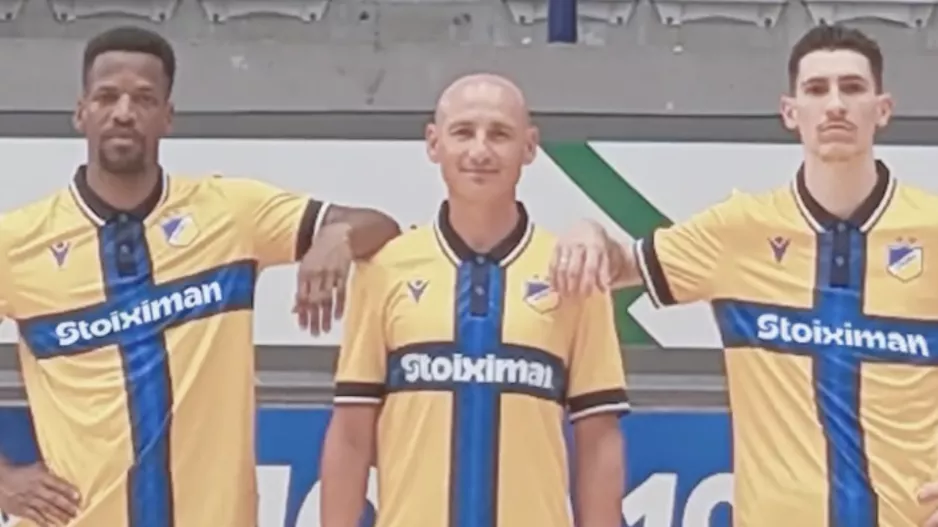 ΑΠΟΕΛ/Τρεις διεθνείς για Champions League