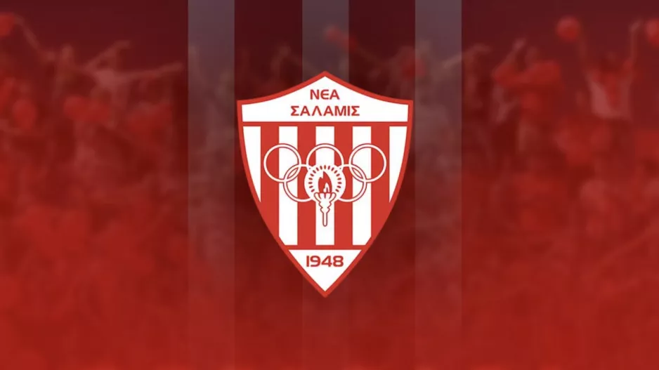 Νέα Σαλαμίνα/Επιστολή στη Μπαρτσελόνα για τη διοργάνωση του “Lefkosa Camp”