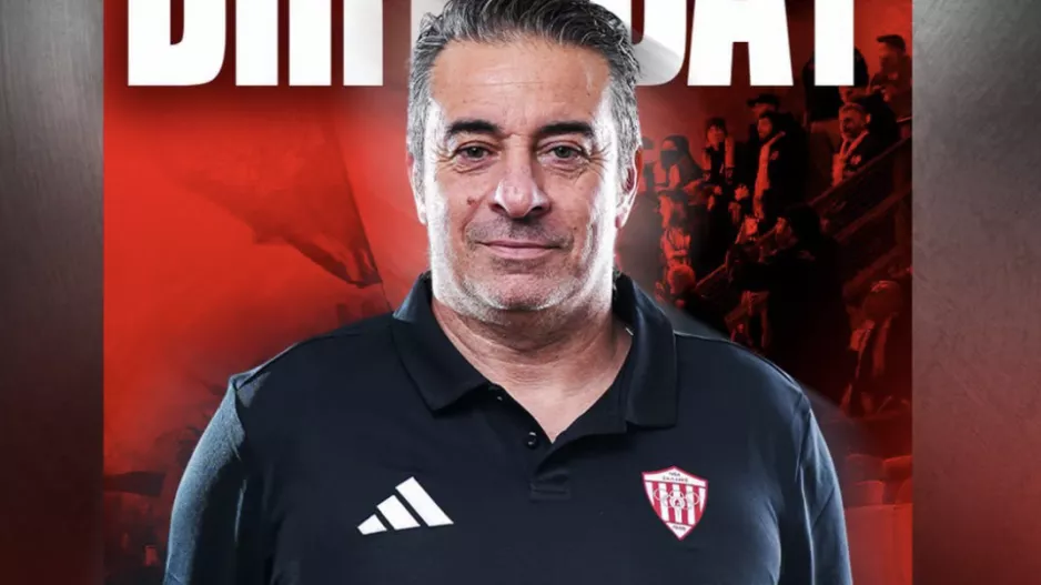 Eυχές στον Γιούκβιετ