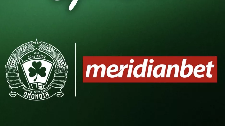 Ο29Μ/Συνεργασία με Meridian