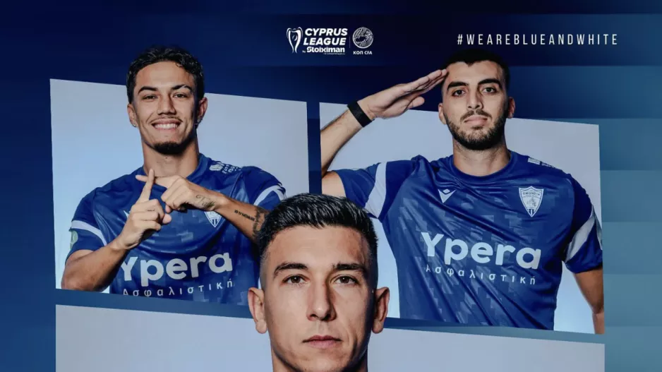 Oμόνοια Αραδίππου για την πρεμιέρα