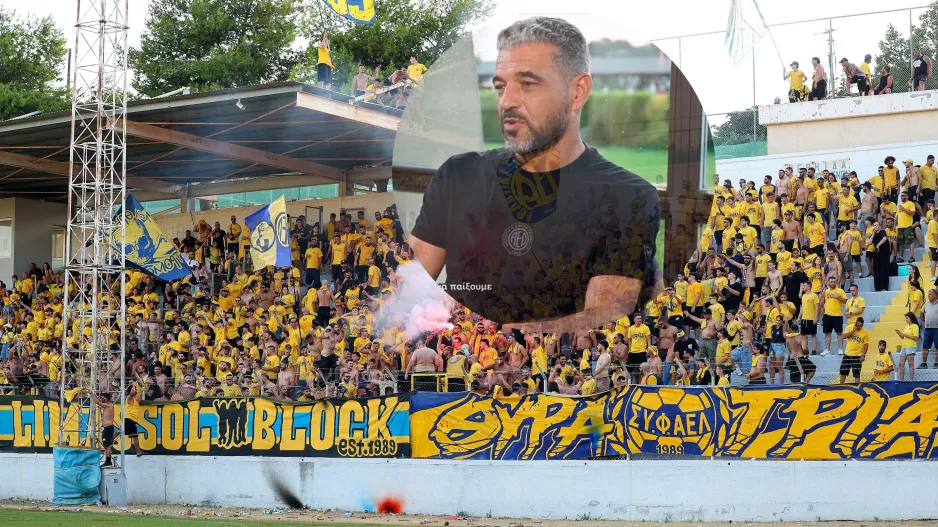 Άνοιξε η όρεξη από τα λόγια του… Μαρτίνς