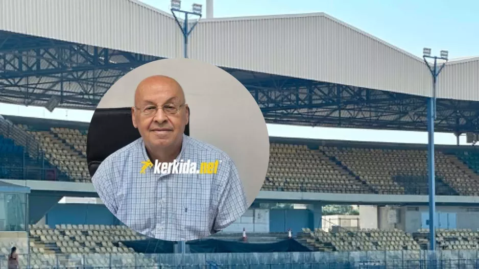 UPD με τις αρχές του Τσιρείου σήμερα/Τα νεότερα