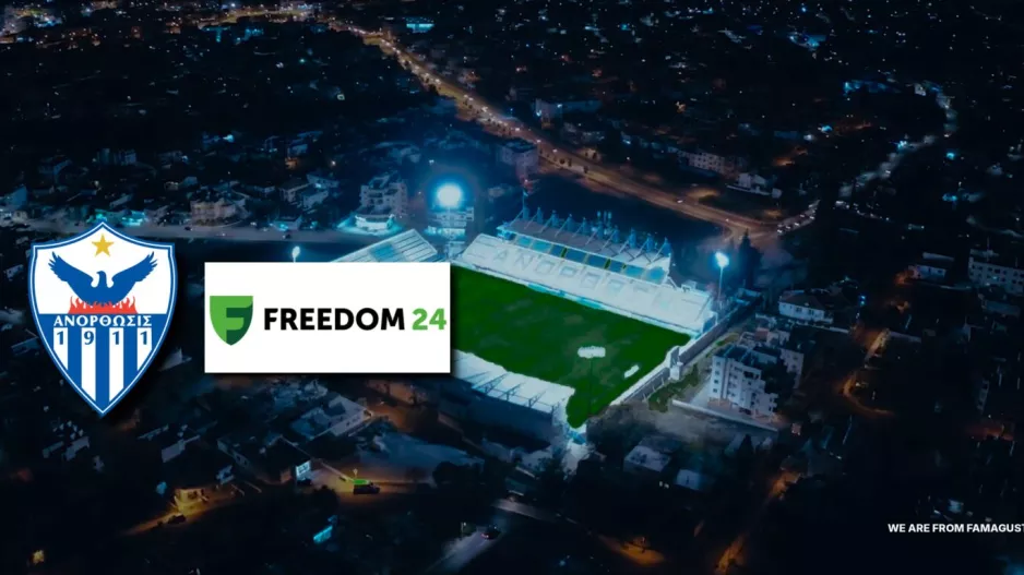 DEAL τριετίας για Ανόρθωση-Freedom24/Λεπτομέρειες για ακαδημίες και γήπεδο