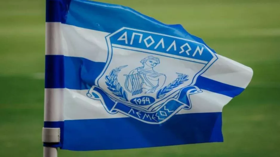 Απόλλων/Το πρόγραμμα με Brann 